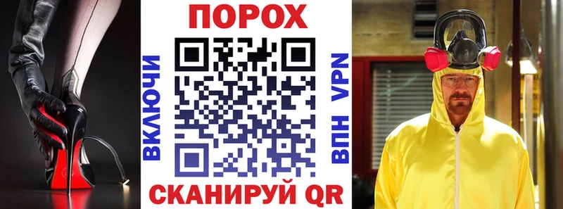 закладка  Миньяр  АМФ Premium 