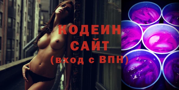 таблы Зерноград