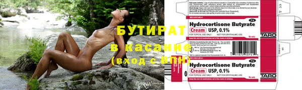 таблы Зерноград