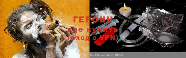 круглые Зеленодольск
