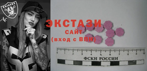 круглые Зеленодольск