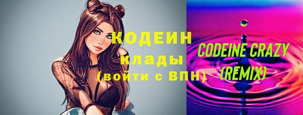 круглые Зеленодольск