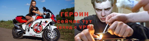 таблы Зерноград