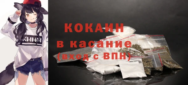 круглые Зеленодольск