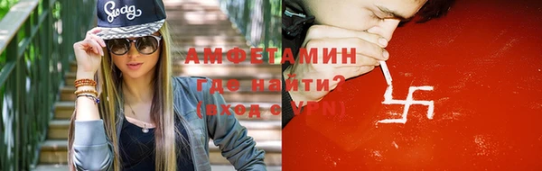 круглые Зеленодольск
