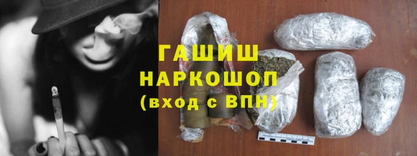 круглые Зеленодольск
