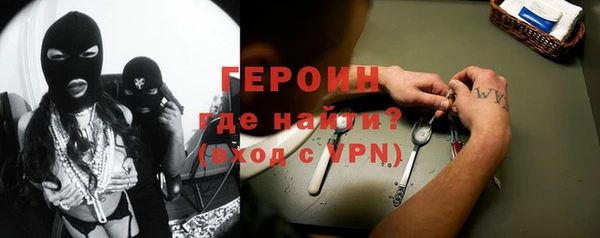 круглые Зеленодольск