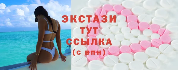 круглые Зеленодольск