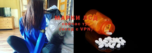 марихуана Зеленокумск