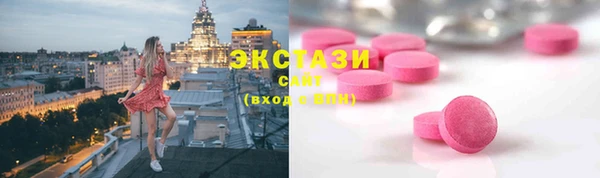 круглые Зеленодольск