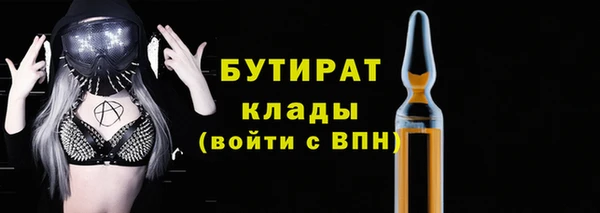 таблы Зерноград