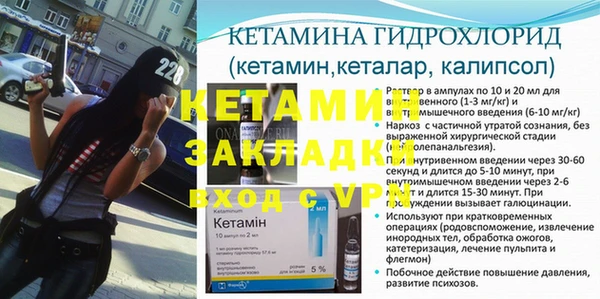 таблы Зерноград