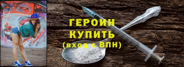 круглые Зеленодольск