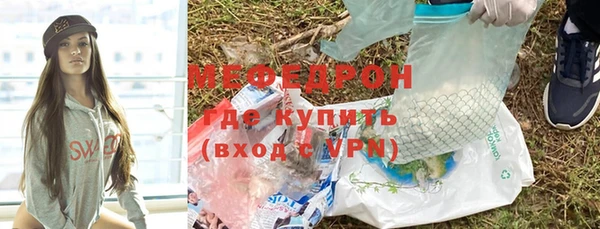 круглые Зеленодольск