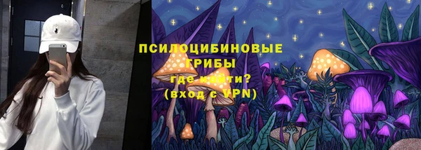 таблы Зерноград