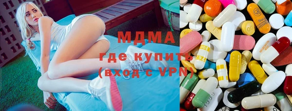 круглые Зеленодольск