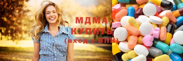 круглые Зеленодольск