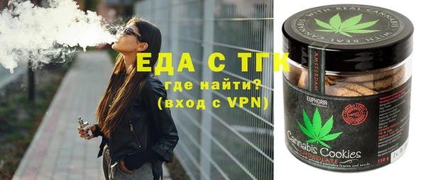 круглые Зеленодольск