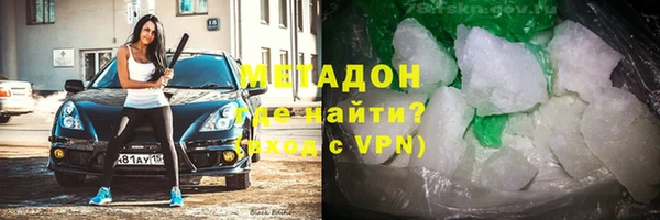 круглые Зеленодольск