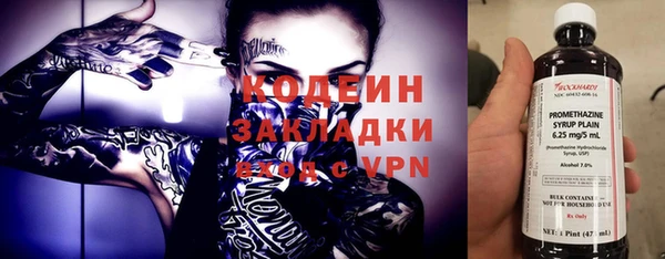 круглые Зеленодольск