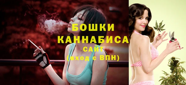 таблы Зерноград