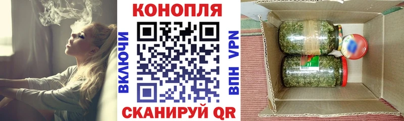 Бошки марихуана ГИДРОПОН Миньяр